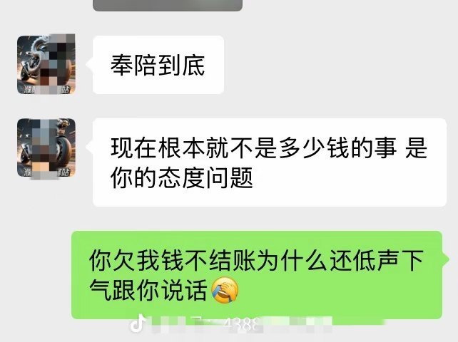 6月10日，有网友发帖称，河南濮阳发生一起商家拖欠未成年员工工资的事件