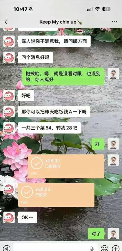 还得是小红书主任会玩🤣感谢家人们投稿！还得是小红书主任会玩🤣感谢家人们投稿！
