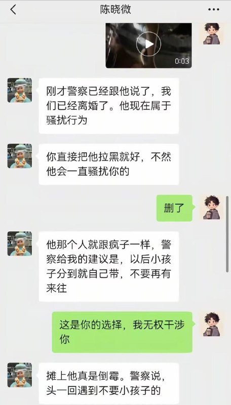 这个男的就是个废物感谢家人们投稿！这个男的就是个废物感谢家人们投稿！