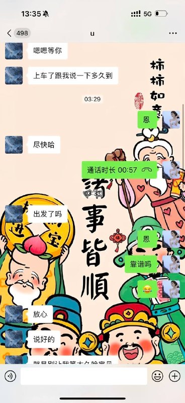 大哥拿练功劵骗泡🍉🤣🤣🤣感谢家人们投稿！大哥拿练功劵骗泡🍉🤣🤣🤣感谢家人们投稿！