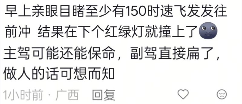 6月25，南宁平乐金海路口....愿没有离别，只有幸运，一切平安感谢家人们投稿！6月25，南宁平乐金海路口....愿没有离别，只有幸运，一切平安感谢家人们投稿！