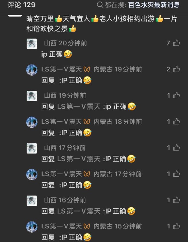 这波没绷住感谢 ㅤ  投稿！
