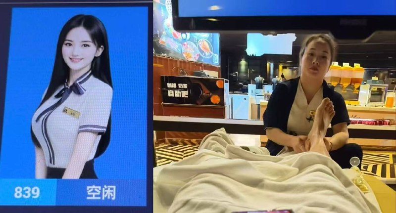 诈骗🤣🤣感谢家人们投稿！诈骗🤣🤣感谢家人们投稿！
