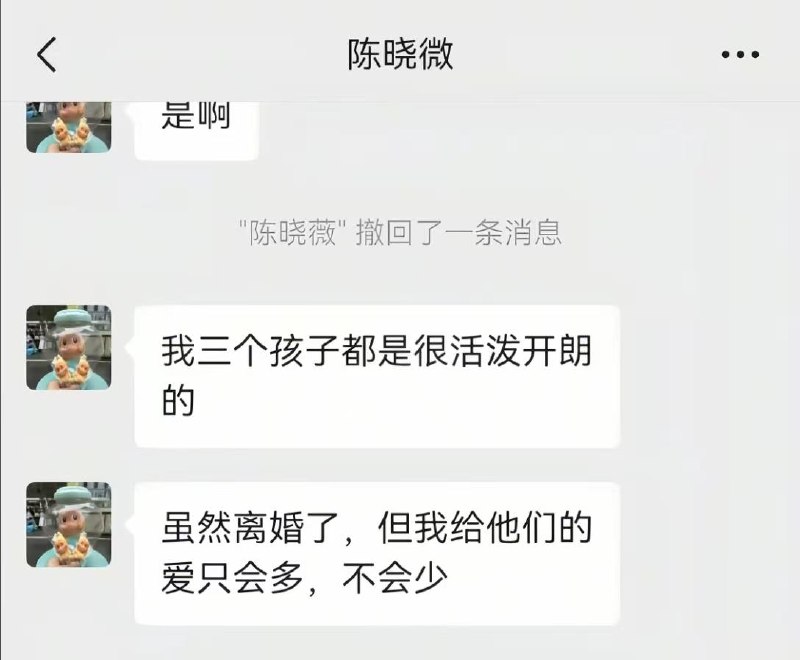 这个男的就是个废物感谢家人们投稿！这个男的就是个废物感谢家人们投稿！