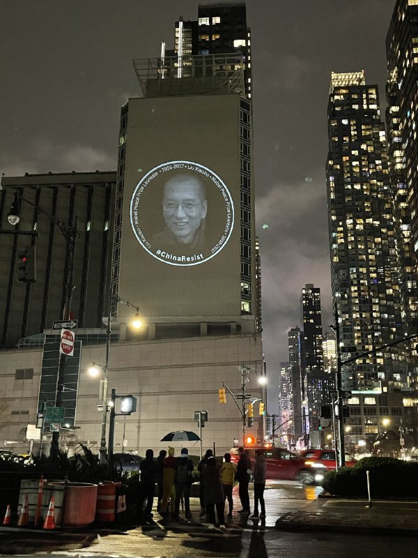 为防止重庆投屏事件再次发生，目前有公司研发了专门用来反制投影的警用设备 #msource感谢家人们投稿！