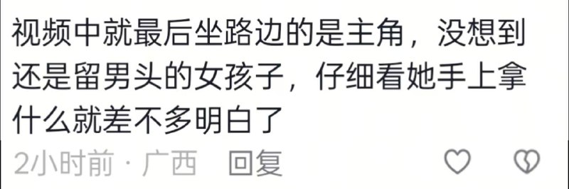 广西扶绥追击不良少年...感谢家人们投稿！广西扶绥追击不良少年...感谢家人们投稿！