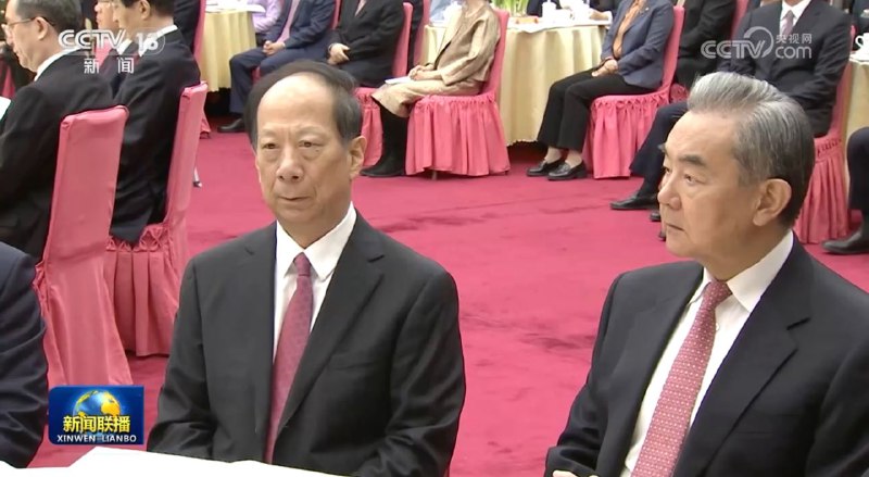 政协新年茶话会，政治局委员依然是王毅打头阵