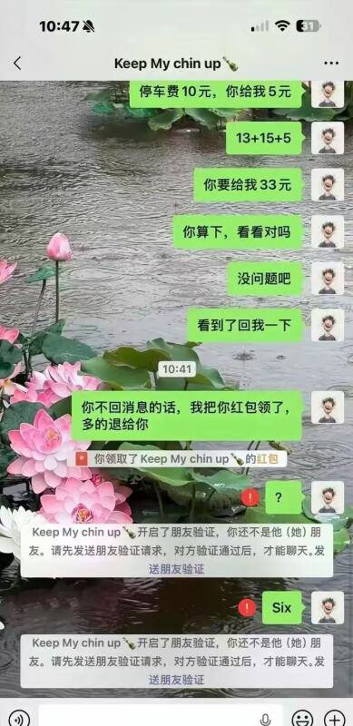 还得是小红书主任会玩🤣感谢家人们投稿！还得是小红书主任会玩🤣感谢家人们投稿！