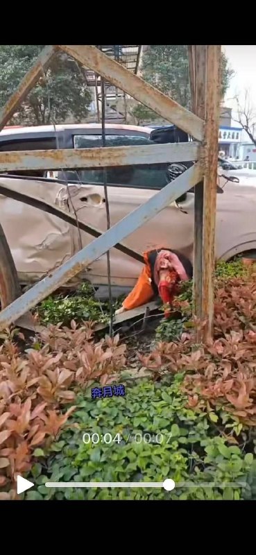 现场视频看着太揪心了