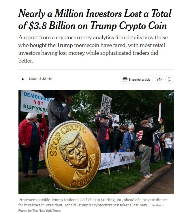 据《纽约时报》援引加密货币分析公司Nansen的报告称，截至6月底，购买特朗普总统推特梗币的近100万人累计损失了38.1亿美元