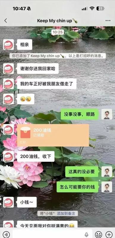 还得是小红书主任会玩🤣感谢家人们投稿！还得是小红书主任会玩🤣感谢家人们投稿！