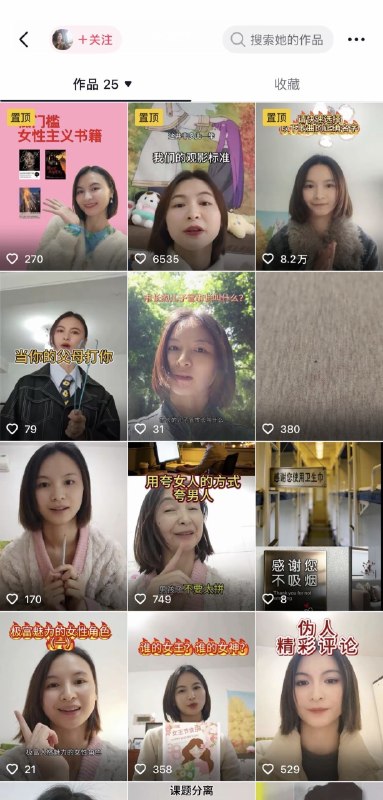老人自曝在年轻时候家门口捡了一个弃婴，辛苦供孩子长大，然而养女却在研究生毕业后把老人养老保险十万元偷了然后失联跑路了