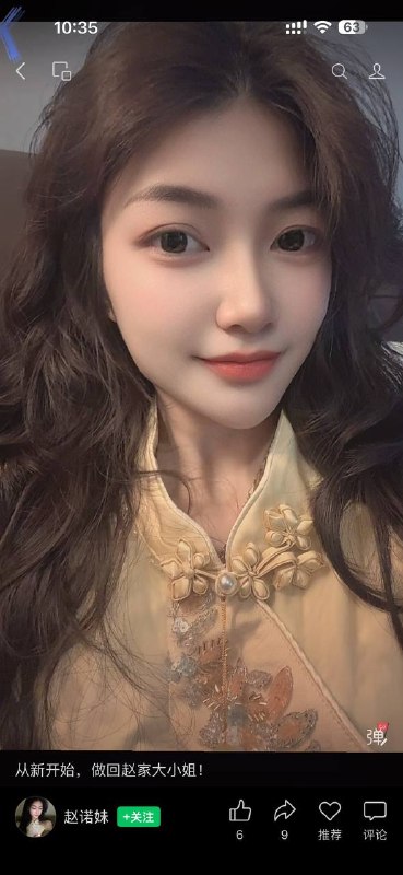到底该相信谁