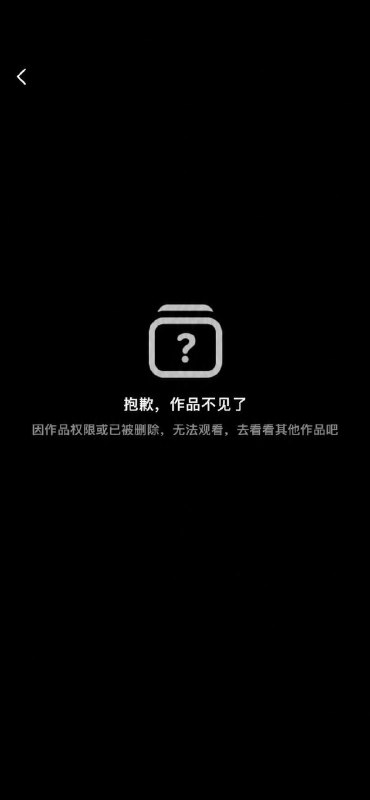 中式教育的压抑、中式家长的控制、简中社媒的麻木、中式文化里对服从与吃苦的迷信，再加上一个缺乏理解和尊重的中式家庭，共同把孩子推向了无处求助的境地