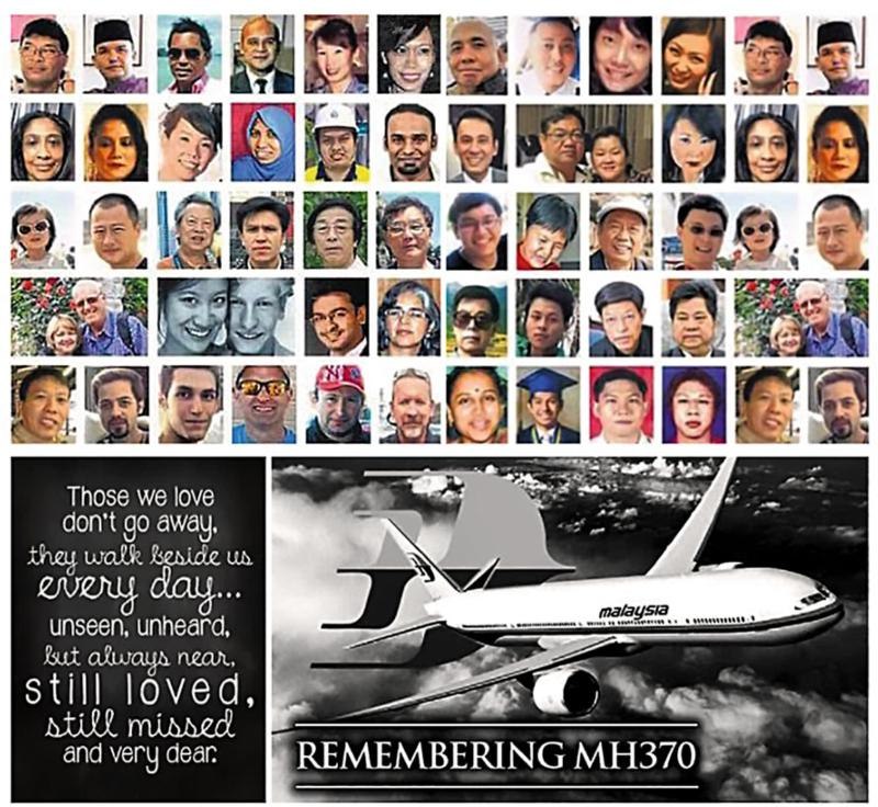 北京法院宣判 #马航 #MH370 部分索赔案：每案赔偿290万人民币北京市朝阳区人民法院12月5日对马航MH370航班部分失联乘客家属索赔案一审宣判