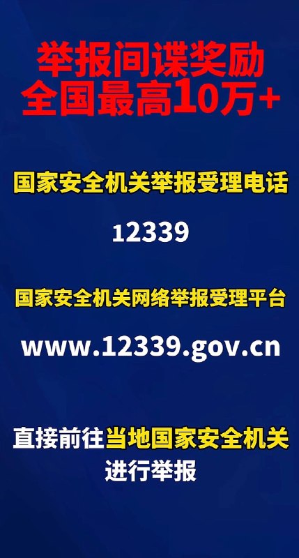 感谢 Group  投稿！