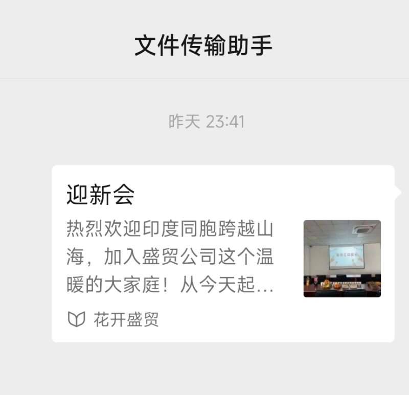 进口印度人？感谢家人们投稿！进口印度人？感谢家人们投稿！