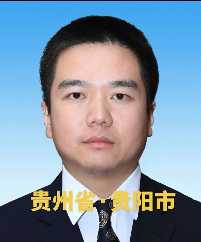 徐刘蔚，男，汉族，1982年6月生，湖北红安人，2002年12月入党，2005年8月参加工作，中国人民大学硕士研究生学历（区域经济学硕士），曾任贵州省市场监督管理局党组成员，2026年7月16日因涉嫌严重违纪违法接受纪律审查和监察调查