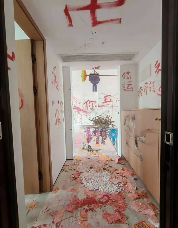 操你妈怎么办，我买的法拍房上门看了下感谢家人们投稿！操你妈怎么办，我买的法拍房上门看了下感谢家人们投稿！