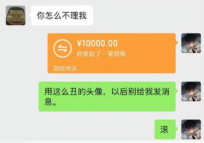 网友爆料，又一名 纯爱战士 倒下了女的应该挺好看，又喜欢脚踩几条船，不过把金主男友得罪了，又得物色下一个凯子了感谢家人们投稿！网友爆料，又一名 纯爱战士 倒下了女的应该挺好看，又喜欢脚踩几条船，不过把金主男友得罪了，又得物色下一个凯子了感谢家人们投稿！