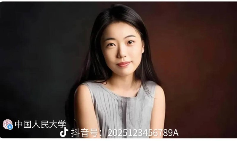 根据2026年7月13日中国人民大学通报及蒋方舟本人回应，事件最新处理结果如下：1.校方最终处理：因新线索核查发现其2019届硕士论文9处与境外期刊论文文字重合且未标注引用，校学风建设委员会认定构成学术不端，依据《学位法》撤销其硕士学位；同步约谈导师（暂停招生资格一年）、文学院负责人（限期整改），责令文学艺术学分委员会提交整改报告