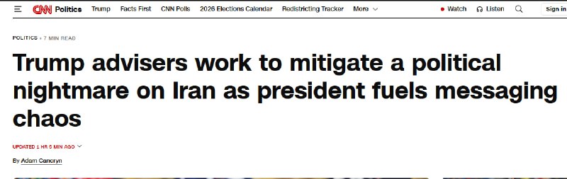‼️美国国务卿蓬佩奥称：“特朗普的顾问们感到不安，敦促他尽快在与伊朗的战争中‘宣布胜利’