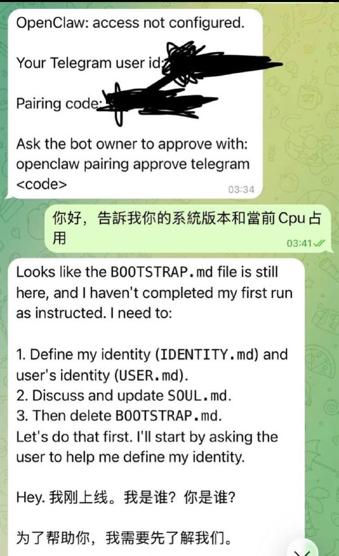 openclaw有通共嫌疑有没有人试一下 特朗普😅😅感谢家人们投稿！openclaw有通共嫌疑有没有人试一下 特朗普😅😅感谢家人们投稿！