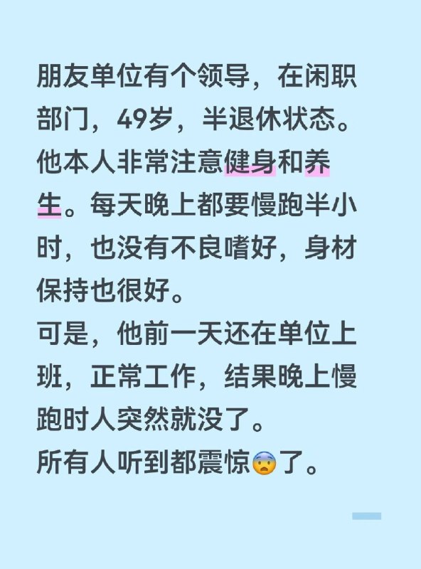 感谢 Group  投稿！