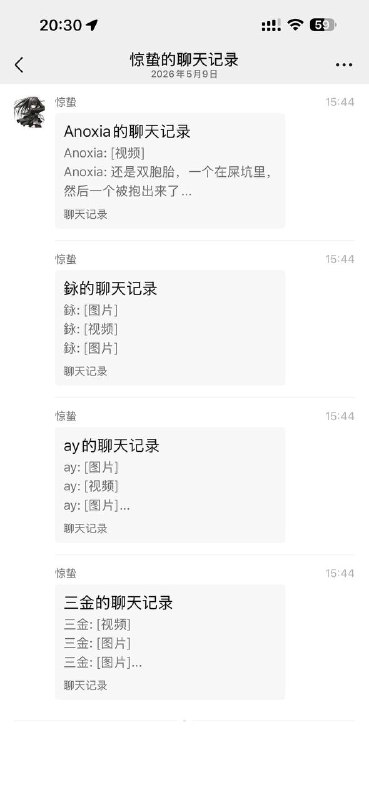 补充！广东梅州职业技术学院C栋6楼女厕，学生生下双胞胎跑路了，其中一个孩子死在粪坑里#广东 #梅州 #职高 #厕所 #双胞胎感谢家人们投稿！补充！广东梅州职业技术学院C栋6楼女厕，学生生下双胞胎跑路了，其中一个孩子死在粪坑里#广东 #梅州 #职高 #厕所 #双胞胎感谢家人们投稿！