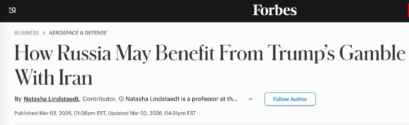 ‼️ 俄罗斯将从美伊战争中获益——《福布斯》▪️该媒体指出，中东局势升级将推高油价，这将支撑俄罗斯预算收入，并为俄罗斯的特别军事行动提供资金支持
