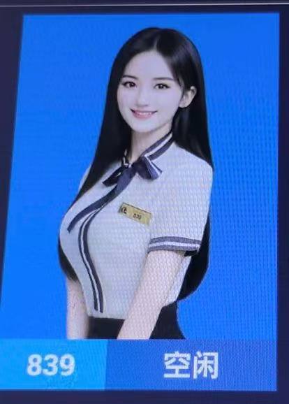 诈骗🤣🤣感谢家人们投稿！诈骗🤣🤣感谢家人们投稿！