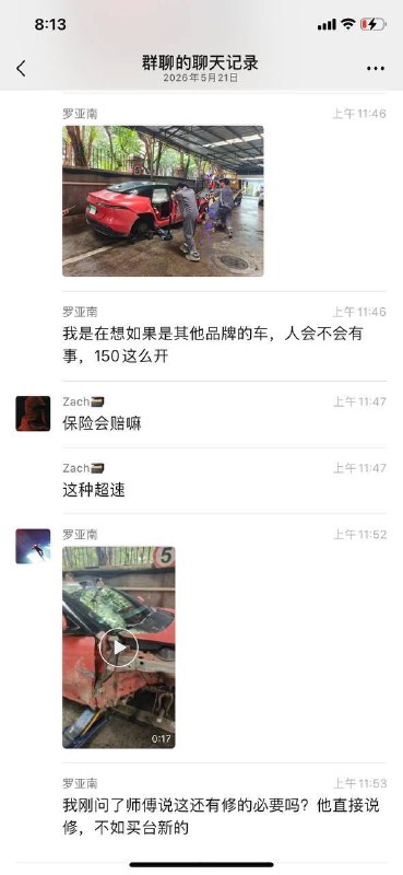 撞路障上，车轮子都飞了，人没事！这车质量可以啊！感谢家人们投稿！撞路障上，车轮子都飞了，人没事！这车质量可以啊！感谢家人们投稿！