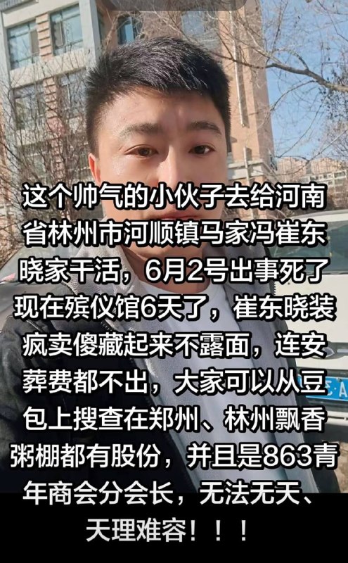 感谢 Group  投稿！感谢 Group  投稿！