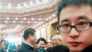 #周带鱼#周带鱼