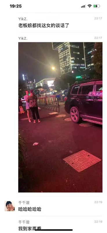 男的要和小三分手，小三当场要和男的在饭店全垒打，遭不住啊感谢家人们投稿！男的要和小三分手，小三当场要和男的在饭店全垒打，遭不住啊感谢家人们投稿！