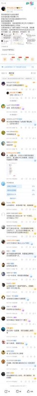抖音网红博主•Lucky🍉 被曝婚内出轨？本人回应感谢家人们投稿！抖音网红博主•Lucky🍉 被曝婚内出轨？本人回应感谢家人们投稿！