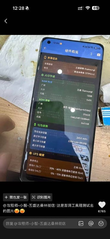 估计被叫下架视频感谢家人们投稿！估计被叫下架视频感谢家人们投稿！