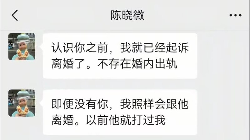 这个男的就是个废物感谢家人们投稿！这个男的就是个废物感谢家人们投稿！