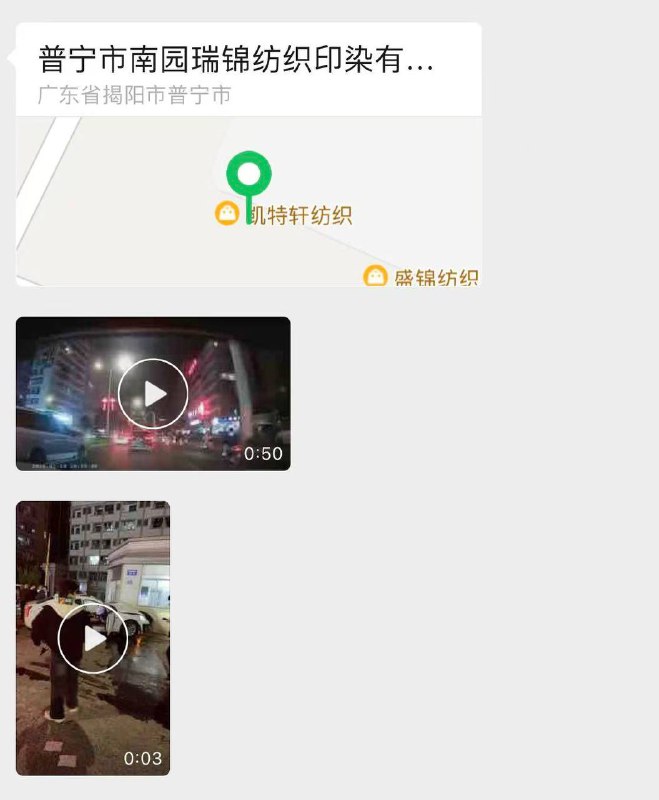 这得喝多少感谢家人们投稿！这得喝多少感谢家人们投稿！