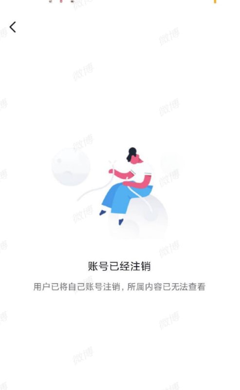 澳洲女留子，在网上评论说黑人比中国男人好，并声称自己有黑人男友，结果网友截图发给了她中国男友，中国男说给她花了不少钱，没让他碰过（可能是试过黑人后回不去了），现在女的已经销号跑路