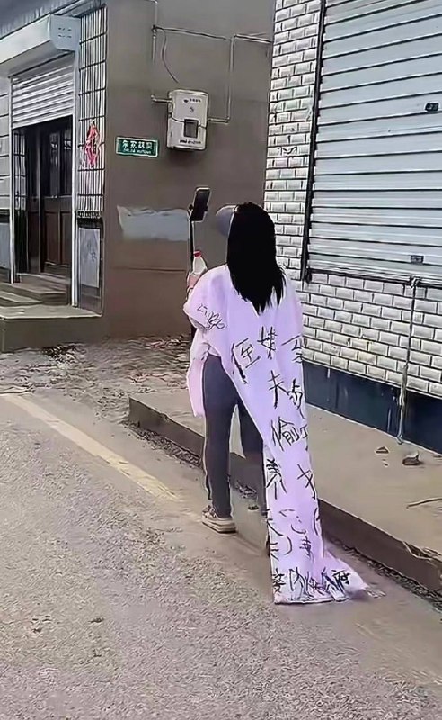 河北任丘表叔和侄女事件感谢家人们投稿！河北任丘表叔和侄女事件感谢家人们投稿！