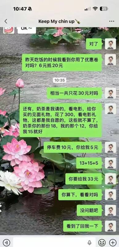还得是小红书主任会玩🤣感谢家人们投稿！还得是小红书主任会玩🤣感谢家人们投稿！