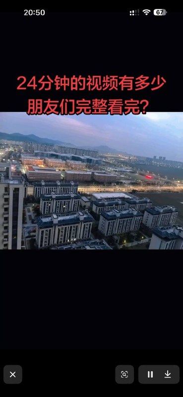 抖音一段24分钟长视频彻底刷屏！洛爸洛妈含泪讲述小洛熙事件后续，画面真实、情绪崩溃，无数网友看完直接泪崩