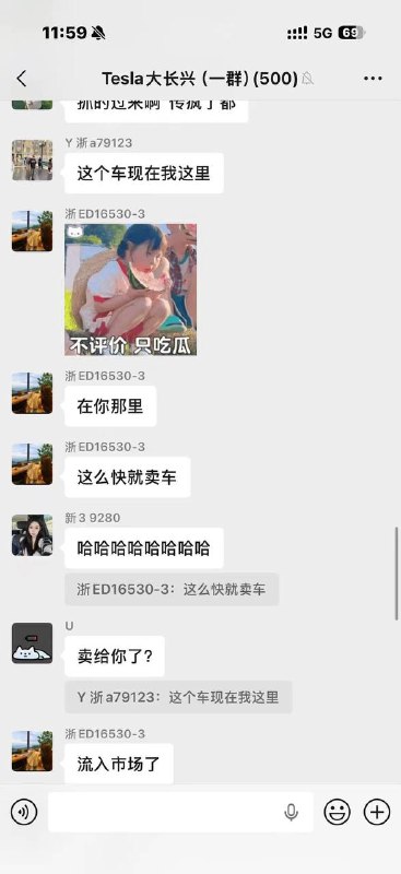 闹市上车震🌚感谢家人们投稿！闹市上车震🌚感谢家人们投稿！