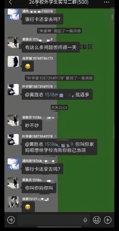 社会需要更多这样的青年！👤 来自: - Honesty感谢家人们投稿！社会需要更多这样的青年！👤 来自: - Honesty感谢家人们投稿！
