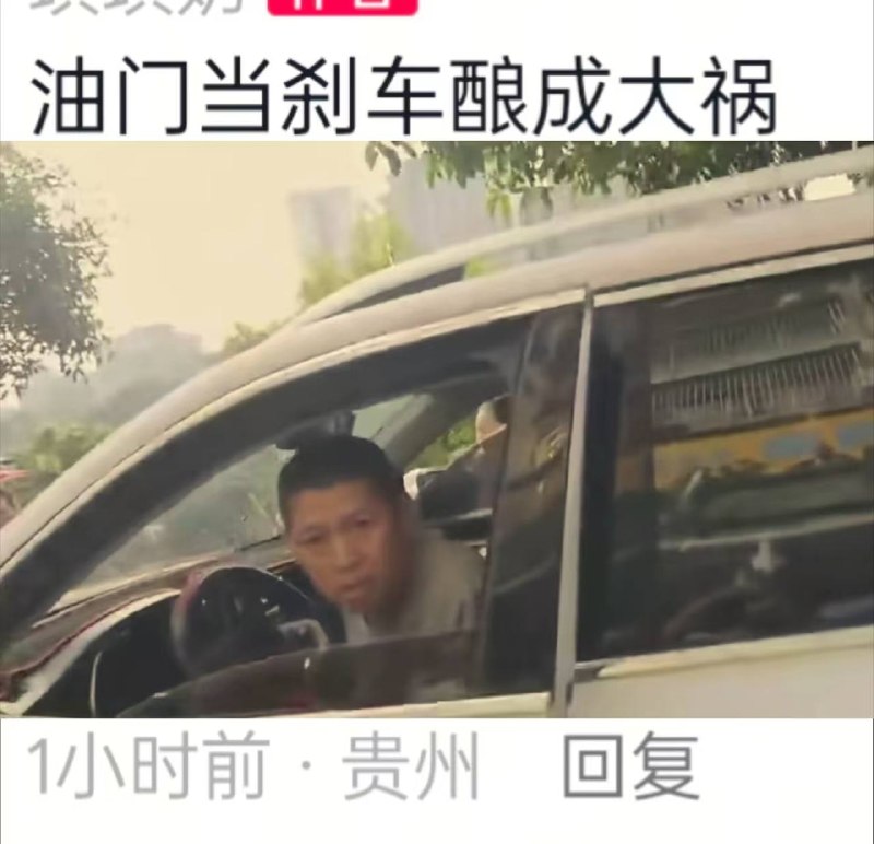 8月17，上午9点左右，贵州锦屏，，愿农贸市场事件相关人员一切平安🙏🏽🙏🏽🙏🏽 感谢家人们投稿！8月17，上午9点左右，贵州锦屏，，愿农贸市场事件相关人员一切平安🙏🏽🙏🏽🙏🏽 感谢家人们投稿！
