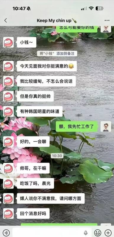还得是小红书主任会玩🤣感谢家人们投稿！还得是小红书主任会玩🤣感谢家人们投稿！