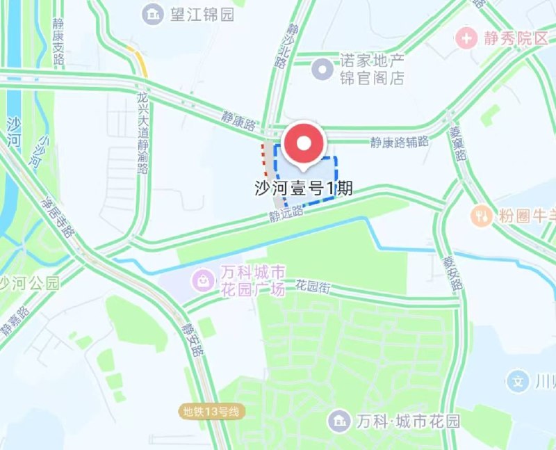 6月16，成都锦江-静沙南路...搭的架子垮了 ，希望下面的都平安无事感谢家人们投稿！6月16，成都锦江-静沙南路...搭的架子垮了 ，希望下面的都平安无事感谢家人们投稿！