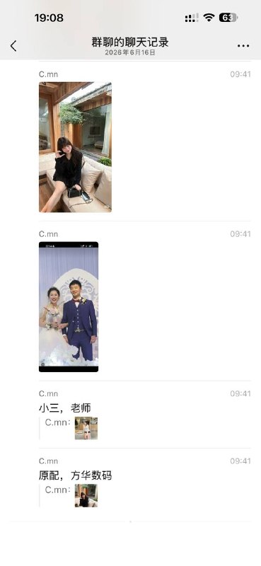 汕头澄海男的给小三幼儿园老师买房生子 最近潮汕的瓜老是幼儿园 老师 这个职业很乱感谢家人们投稿！汕头澄海男的给小三幼儿园老师买房生子 最近潮汕的瓜老是幼儿园 老师 这个职业很乱感谢家人们投稿！