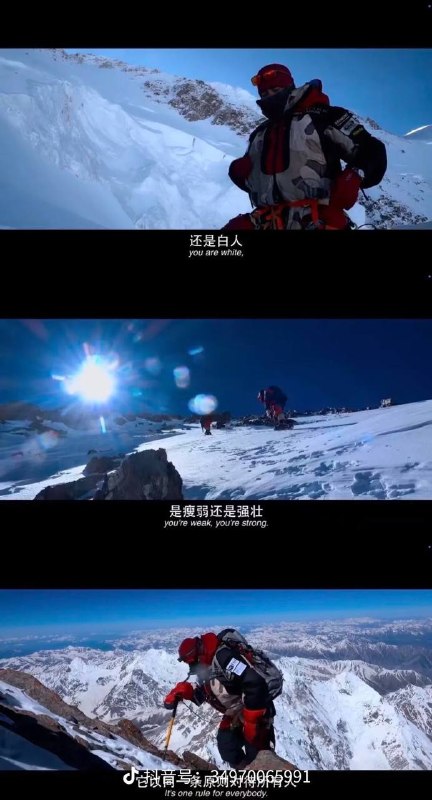 7.31布洛阿特峰雪崩2026年7月31日得知高峰传奇尼姆斯•普尔贾和中国攀登者王钟在布洛阿特峰遇难的消息普尔贾19年创下了6个月零6天速攀14座八千米山峰的神话，王钟距离完成十四座仅剩最后两座